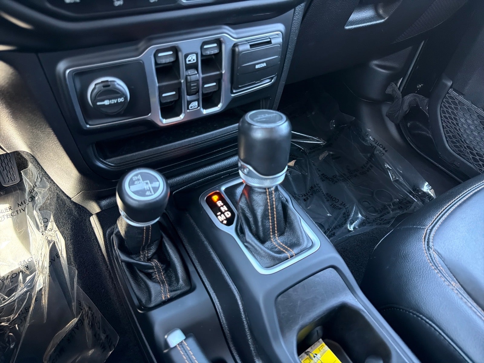 2021 Jeep Gladiator High Altitude
