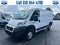 2021 RAM ProMaster 1500 Low Roof 136 WB