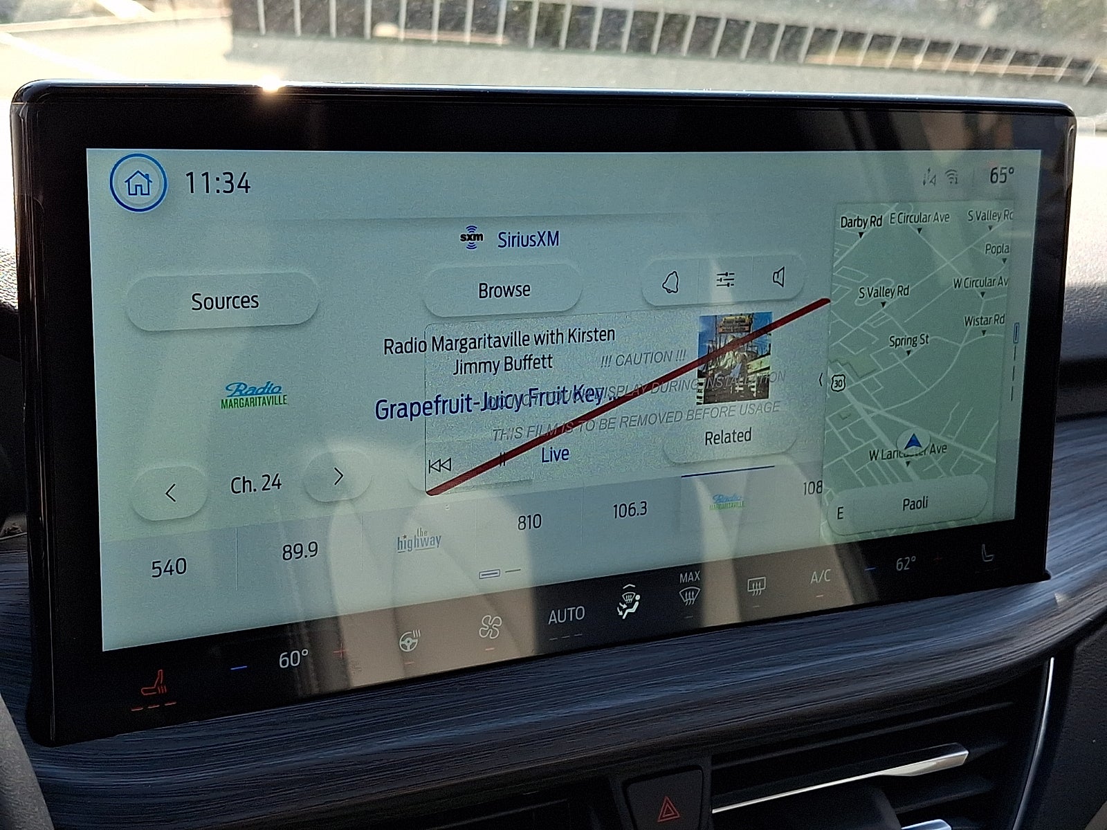 2026 Ford Escape Plug-In Hybrid Base