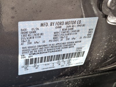 2026 Ford Explorer Active