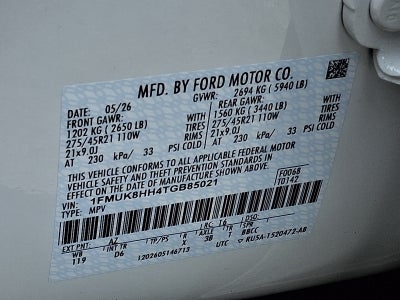 2026 Ford Explorer Platinum