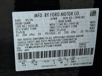 2026 Ford Explorer ST-Line