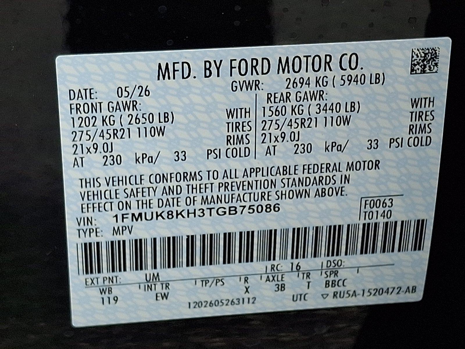 2026 Ford Explorer ST-Line