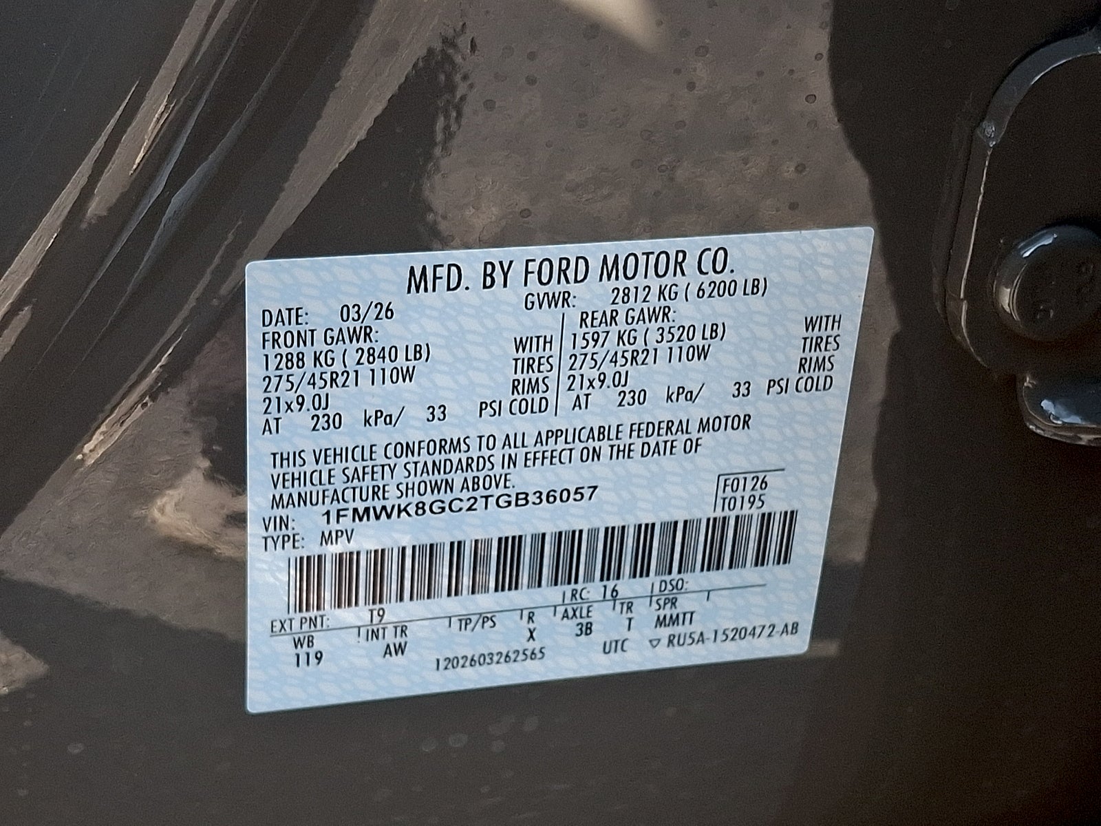 2026 Ford Explorer ST