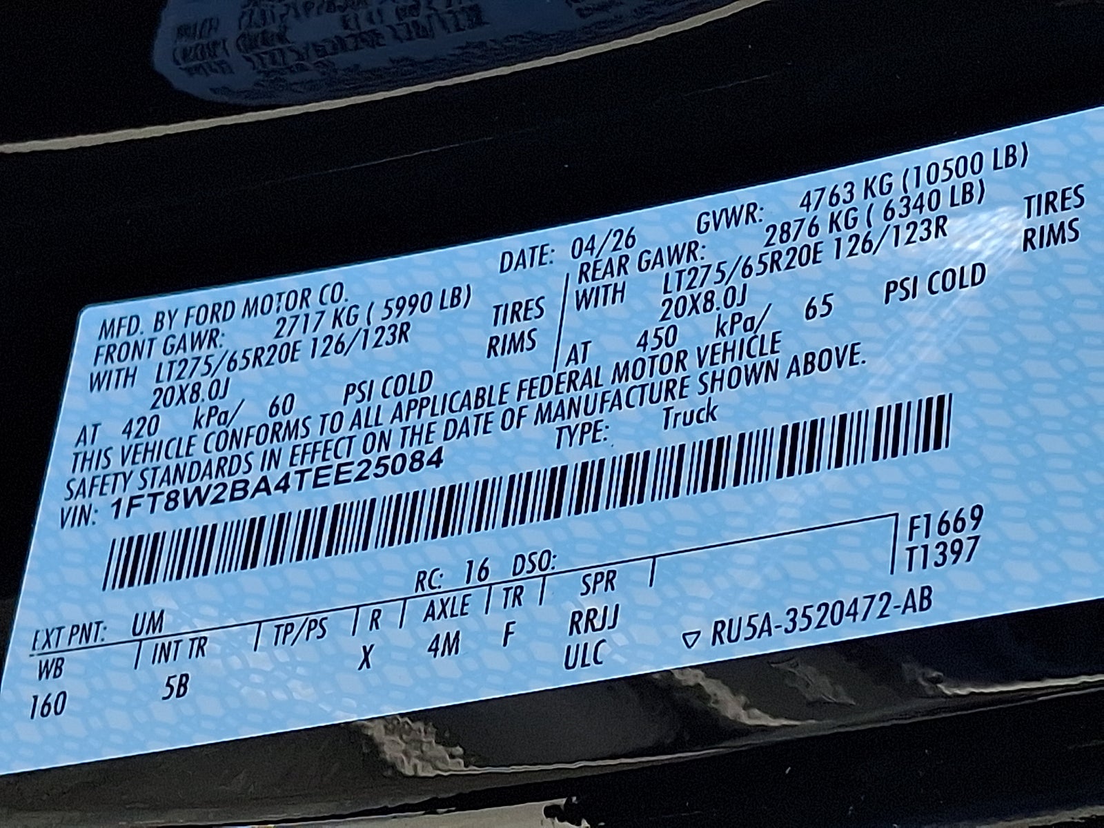 2026 Ford F-250SD Lariat