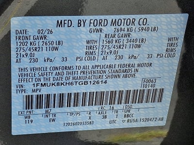 2026 Ford Explorer ST-Line