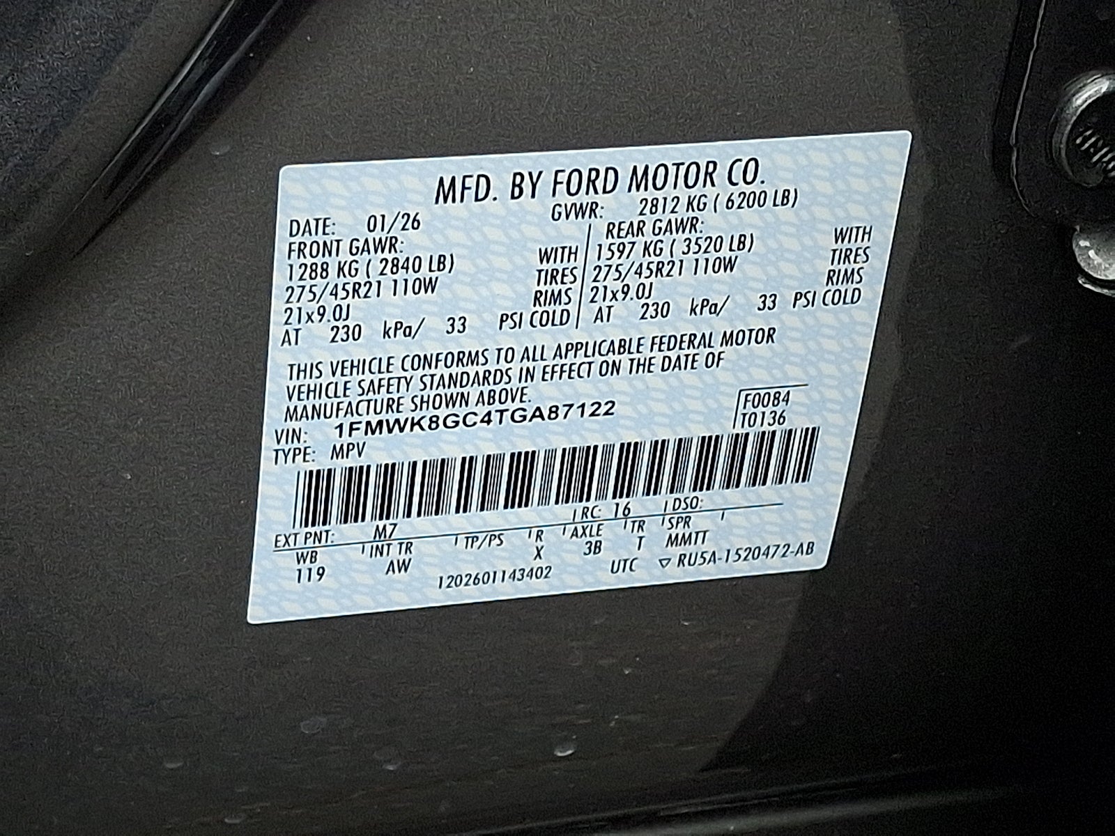 2026 Ford Explorer ST