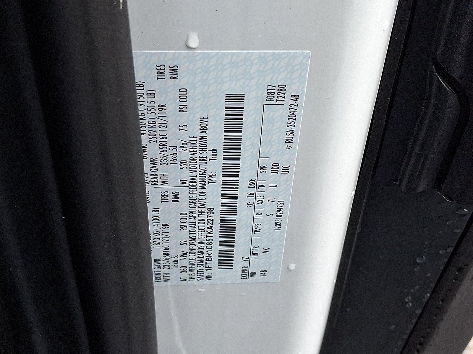 2026 Ford Transit-250 Base