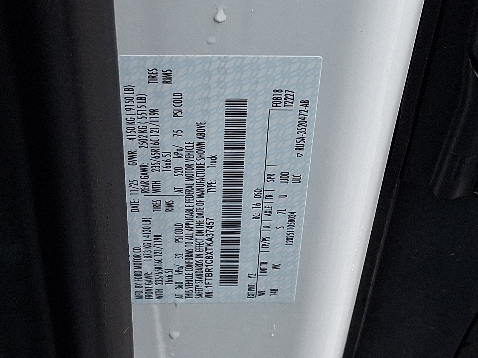 2026 Ford Transit-250 Base