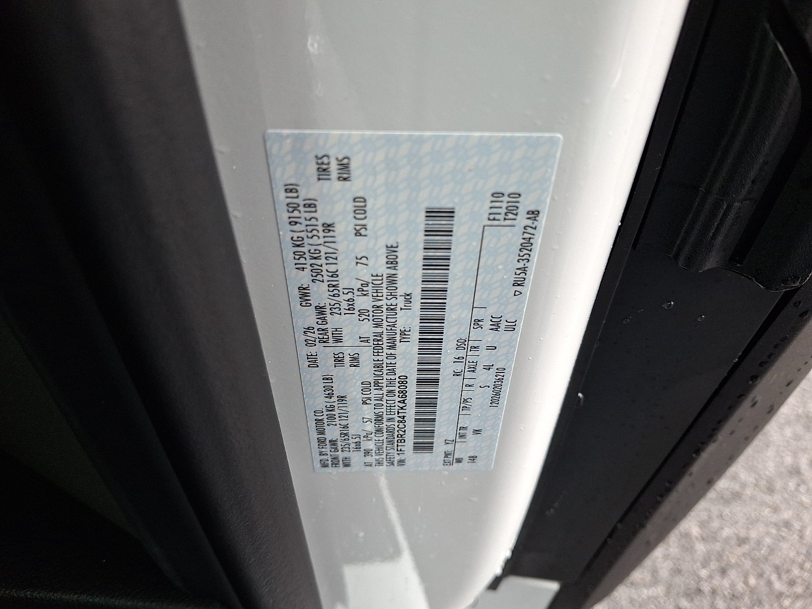 2026 Ford Transit-250 Base